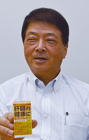 橋本 正